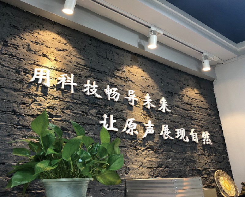 企业相册