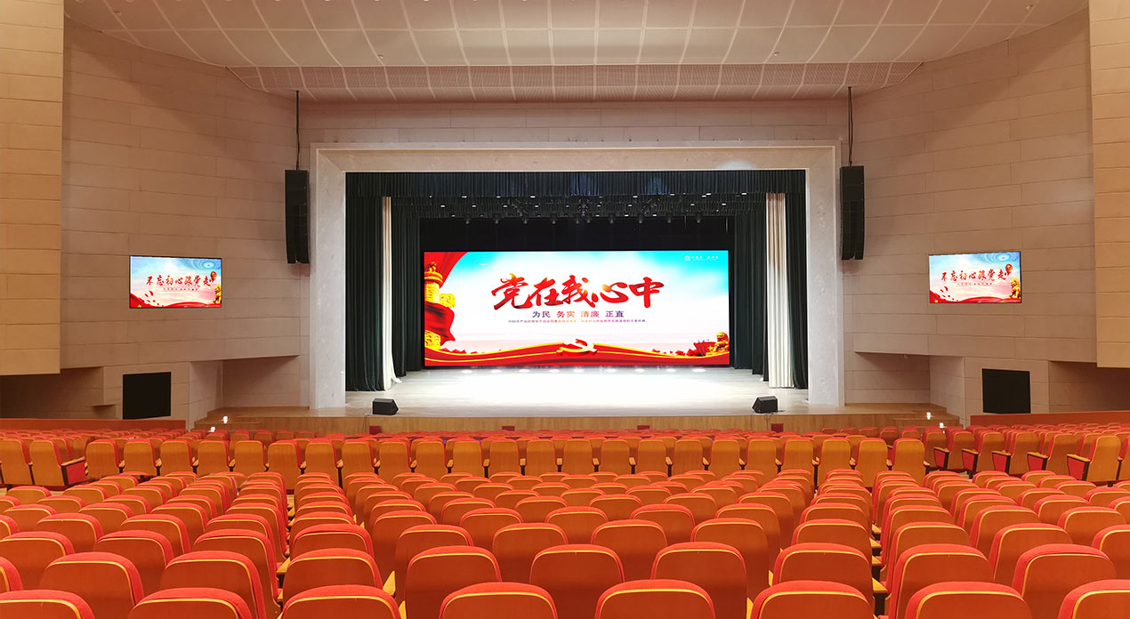 洛阳职业技术学院戏曲中心多功能报告厅完美竣工！