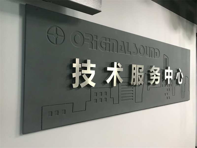 企业相册
